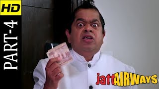 Jatt Airways  Punjabi Comedy Movie Part 4  Jaswinder Bhalla Binnu Dhillon BN Sharma  Shemaroo [upl. by Lebna3]