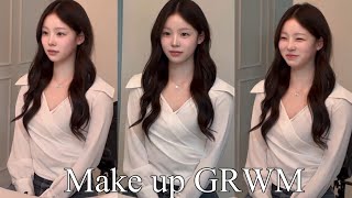 여고생 민증사진 메이크업 grwm [upl. by Jovi]