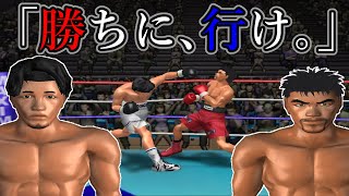 【ドリームマッチ④】 朝倉未来 vs マニー・パッキャオ Mikuru Asakura vs Manny Pacquiao [upl. by Rigby]