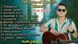 Kiran Gajmers beautiful songs audio jukebox [upl. by Anallise]