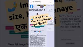 Image Size And Pixel kaise banaye। How to make image Size And pixel । image pixel size online [upl. by Anerys]