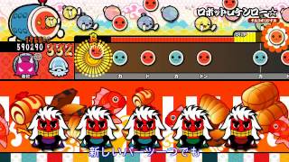 【太鼓の達人WiiU】ロボットロケンロー☆（おに）【オート動画】 [upl. by Joyann]