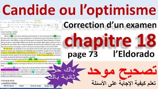 Candide ou loptimisme correction dexamen 2bac et baclibre2022 [upl. by Ardek]