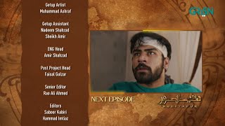 DuniyaPur Episode 03 Teaser  Khushhal Khan  Ramsha Khan  Naumaan Ijaz  Sami Khan  Green TV [upl. by Miarfe]