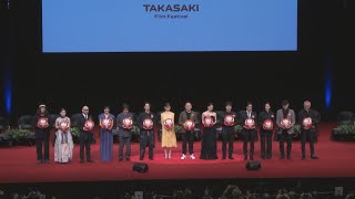 高崎映画祭 授賞式で感謝と喜びの言葉240325 [upl. by Adekahs]