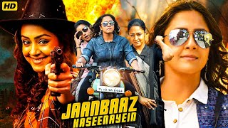 New South Indian Movies Dubbed In Hindi Full Movie  Jyothika Laila  Jaanbaaz Haseenayein Film [upl. by Shanda]