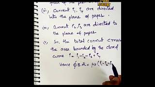 Amperequots law  Inter 2nd year Physics  RK [upl. by Volin]