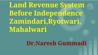 Zamindari Ryotwari Mahalwari Land Revenue SystemsAcademic DiscussionsTelugu Video [upl. by Viveca]