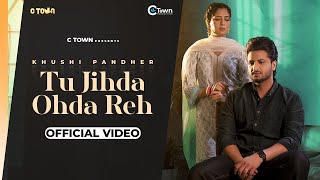 Pyar Da Naa Qurbani  Jaspinder Narula  Gurmeet Singh  Punjabi Songs 2018  Finetouch Music [upl. by Gnem]