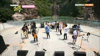 HD 130708 Picnic Live MBLAQ  You Knew live band ver [upl. by Madlin305]