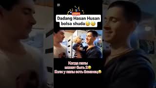 DADANH HASAN HUSAN BOLSA SHUDA AHVOL😂rekomendasikomik rekchiq youtubeshorts tiktok reels 1mln [upl. by Brigitte123]