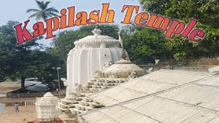 କପିଳାଶ ମନ୍ଦିର ଢେଙ୍କାନାଳ Kapilash Temple Dhenkanala Kapilash Ghati Road [upl. by Azilanna]