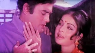 Man Mera Tujko Mange  Sanjeev Kumar  Rakhee  Suman Kalyanpur  Paras  Romantic Song [upl. by Trilbee]