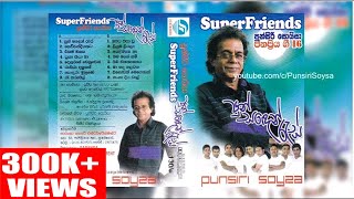 Pusaden Res with Super Friends පුන්සදෙන් රැස්  Punsiri Soysa  Cassette [upl. by Lilias30]