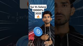 Sui coin Vs Solana coin price prediction 2025  Solana coin price prediction  Sui coin price [upl. by Haimrej]