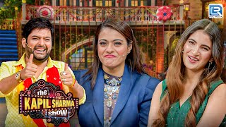 Kajol तुम आज भी मेरी दिल में हो  The Kapil Sharma Show S2  Full EP HD [upl. by Bruns822]