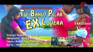 TUI BAHUT PILAR EX LOVERA JASHOBANTA SAGAR NEW SAMBALPURI VIDEO SONGS httpsyoutubexsuCWd4xyTs [upl. by Eirtemed946]