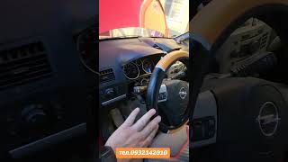 Zafira B всі ключі загублені  Відновив 0832142010 [upl. by Slerahc]