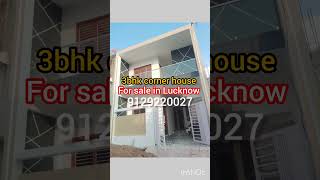 House for sale in Lucknow [upl. by Desiree]