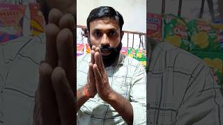 Sabhi bhai invited hai aa jaana shorts shortvideo [upl. by Clava551]