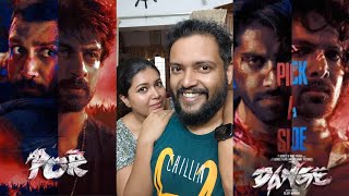 POR Movie Review  My Opinion  Kalidas Jayram  Arjun Das  Bijoy Nambiar  Tamil Movie  Malayalam [upl. by Artied]