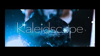 【MV】Kaleidoscope  PLEVAIL [upl. by Ardiekal225]