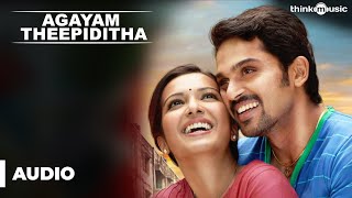 Official  Agayam Theepiditha Full Song Audio  Madras  Karthi Catherine Tresa [upl. by Retxed]