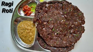 ರುಚಿಯಾದ ರಾಗಿ ರೊಟ್ಟಿ ಮಾಡಿ ನೋಡಿ  Ragi Rotti RecipeFinger millet Roti recipe in Kannada  Rekha Aduge [upl. by Yoo]