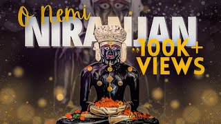 O NEMI NIRANJAN  DAR AMAVAS NI RAATE SHREE AMBIKA DEVI  NEMINATH DADA SONGS  GIRNAR TIRTH SONGS [upl. by Hoffert835]