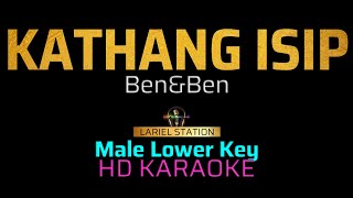 KATHANG ISIP  BENampBEN Lower Key KARAOKEINSTRUMENTAL [upl. by Noraed]