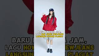 Baru beberapa jam Lagu How Sweet NewJeans langsung dituduh plagiat kpop shorts [upl. by Sumerlin]