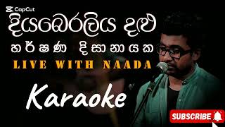 දියබෙරලිය දලු  Diyaberaliya dalu karaokeHarshana Disanayaka [upl. by Parke33]