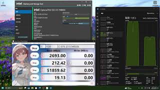 Intel Optane SSD DC P4800X 375GB U2  CrystalDiskMark Speed Testing  HighEnd Enterprice SSD [upl. by Yroffej687]