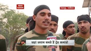 BSF Commando Training Tough training of Indian Commando in Tekanpur [upl. by Honniball320]