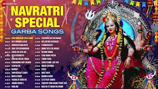 🔴Day 6 Navratri Special Garba Songs 2024  Non Stop Gujarati Garba Hits Jukebox  Dholida Navrat [upl. by Nosreme]