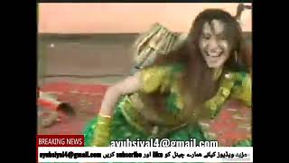 Munda a dopta Chad Mera madam Noor jhan and Nadeem song [upl. by Magen]