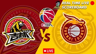 🔴CBL LIVE NORTHEASTERN TIGERS VS SHANXI LOONGS CHINESE BASKETBALL ASSOCIATION 12302023 [upl. by Assener955]