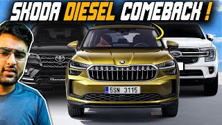 2024 Skoda Kodiaq Diesel is better than Ford Everest at ₹ 20 Lakhs Less  Launch Details [upl. by Eek679]