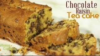 Chocolate Raisin Tea cake [upl. by Ketchum]