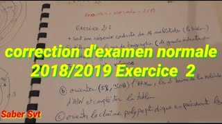 Correction dexamen genétiqe 2 session normale 20182019 exercice 2 expression génétique svi s5 [upl. by Lyndel]