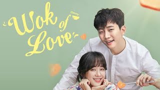 Wok of Love ep 1 part 1 hindi dubbed [upl. by Moya]