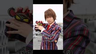 武田航平さん38歳お誕生日おめでとうございます🎂 武田航平 武田航平生誕祭 仮面ライダーイクサ 紅音也 仮面ライダーグリス 猿渡一海 [upl. by Alset]