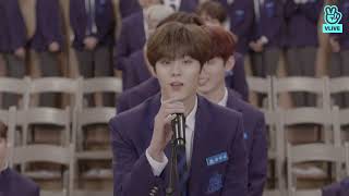 PRODUCE X 101 10sec PR  KIM WOO SEOK MULTISUB [upl. by Gnaig]