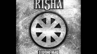 Risha  Rechenka  River with English subtitles [upl. by Iphlgenia791]