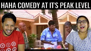 NonStop Comedy Reaction  Vadivelu [upl. by Anelehs]