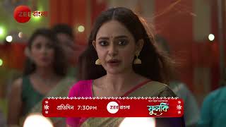 PHULKI CONFRONTS RUDRA IN KALI PUJO  Phulki  প্রতিদিন  730 PM  Promo  Zee Bangla [upl. by Eisor]