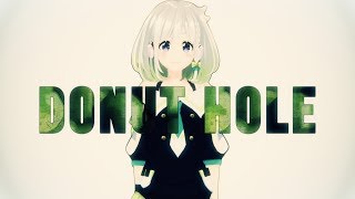 【どうしようもないまんま】ドーナツホール 歌ってみた  YuNi [upl. by Zetrom]