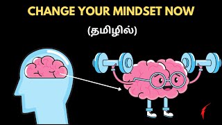 Book Summary in Tamil  Mindset Audiobook  Book review in Tamil [upl. by Eirruc]