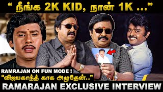 quot நீங்க 2k kid நான் 1k quot  Ramarajan Exclusive Full Interview  Ramarajan  Saamaniyan  HT [upl. by Netsirk]