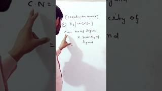 Coordination Number Kaise Nikale shortsvideo neetquestions 12thchemistry coordinationnumber [upl. by Naibaf]